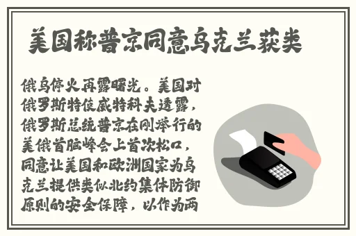 免费网站在线观看人数在哪儿找