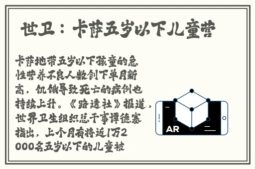 91吃瓜黑料蘑菇视频