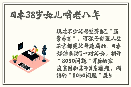 亚洲国精产品一二二线