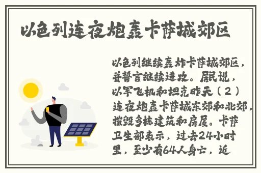 Ⅴide0S娇小粉嫩