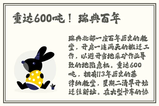 黑料吃瓜网曝一区二区影院